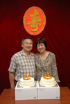 Happy Sixty #008