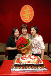 Happy Sixty #044