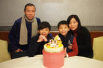 Michael & Jacky Bday #010