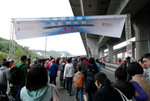 Million Walk 2009 #002