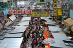 Mongkok #002
