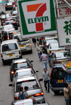 Mongkok #010
