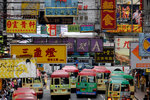 Mongkok #008