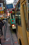 Mongkok 090404 #007