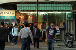 Mongkok 090404 #011