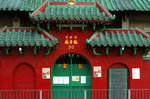 Mongkok 090404 #013