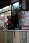 Pak Kung Cafe #009