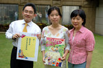 Peter's Wedding #064