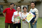 Peter's Wedding #068