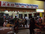 Sabah 2012 Day 3 #045