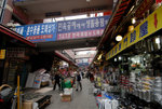 Seoul 2009 #002