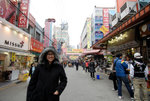 Seoul 2009 #003