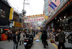 Seoul 2009 #005