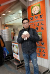 Seoul 2009 #012