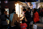 Seoul 2009 #021