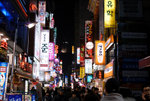 Seoul 2009 #030