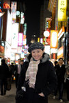 Seoul 2009 #032