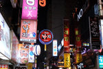 Seoul 2009 #033