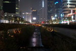 Seoul 2009 #039