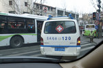 R1012514