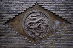 R1012603