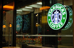 Starbucks #012