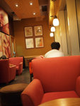 Starbucks 20110910 #001