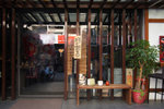 Taipei 2010 #029