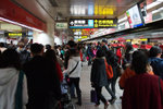Taipei 2010 #048