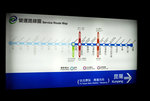 Taiwan #027