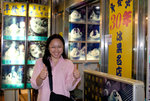 Taiwan #034