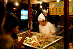 Taiwan #036
