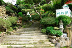 Taiwan #037