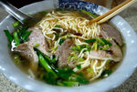 Taiwan #153