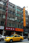 Taiwan #159