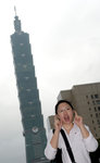 Taiwan #168