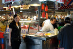 Taiwan 2008 #024
