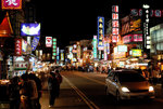 Taiwan 2008 #038