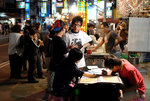 Taiwan 2008 #054