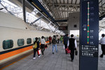 Taiwan 2010 #002