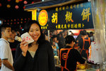 Taiwan 2010 #142