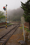 Taiwan 2012 Day 2 #024