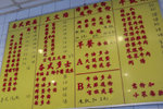 DSCF0491