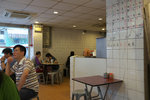 DSCF0505