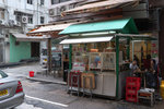 DSCF0535