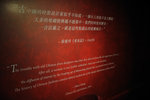 HKMH #001