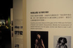 HKMH #011