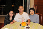 Tinghao B'day #002