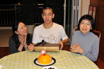Tinghao B'day #006