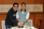 Tinghao's Bday #007